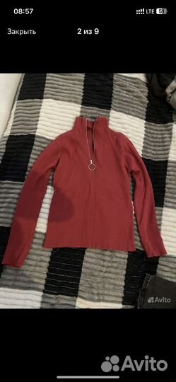 Пакет вещей