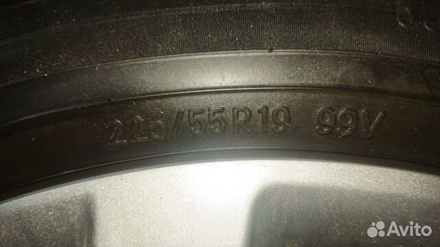 Toyo Proxes R36 225/55 R19 99