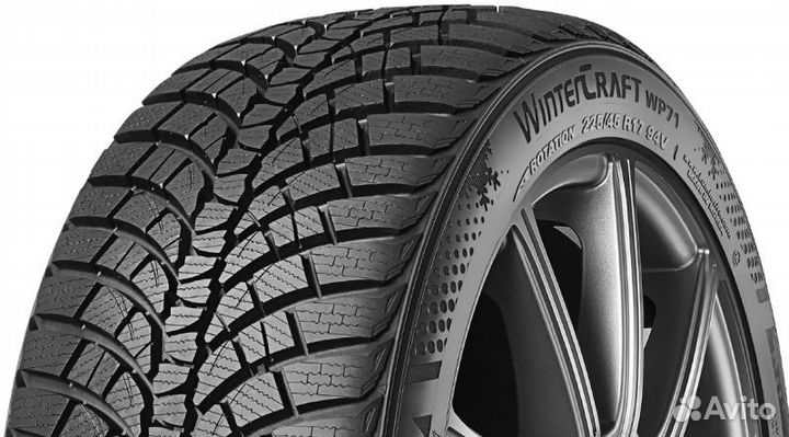 Kumho WinterCraft WP71 245/45 R18 100V