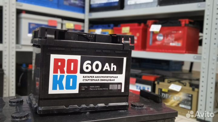 Купить аккумулятор для автомобиля 60