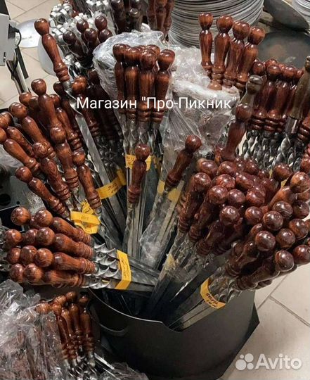 Шампура из нержавейки от производителя