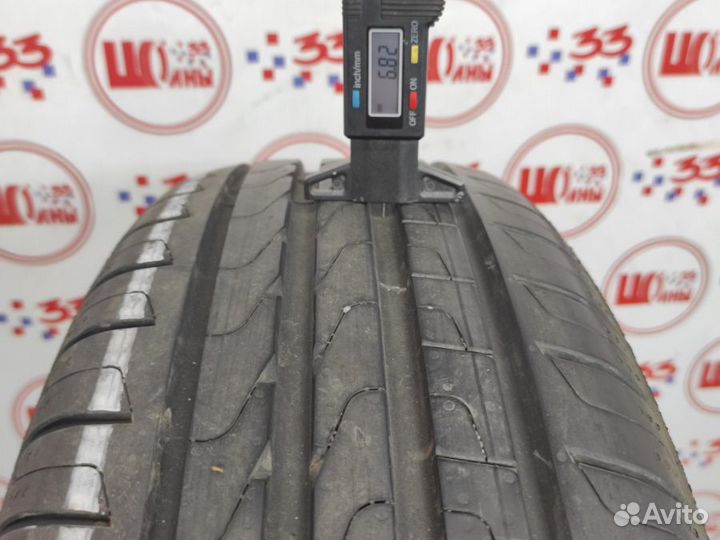 Pirelli Cinturato P7 205/65 R16