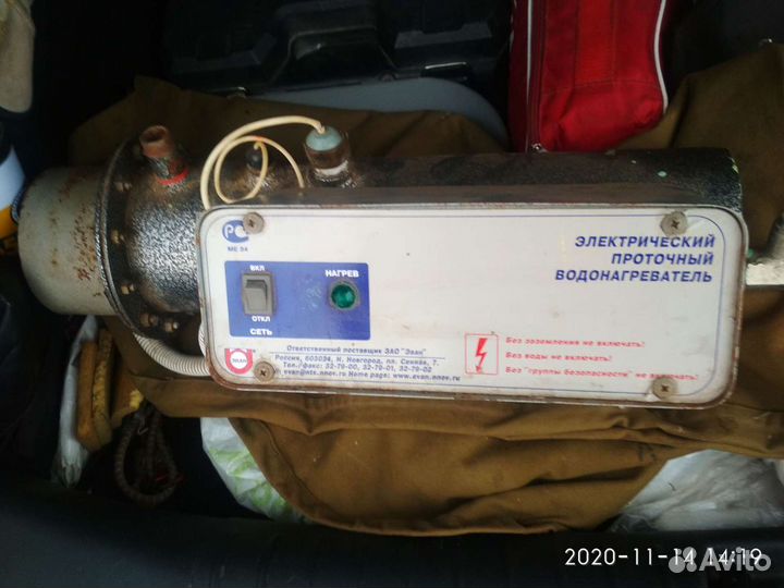 Проточный водонагреватель