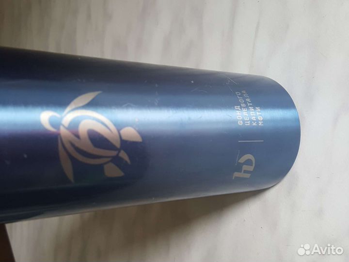 Бутылка спортивная металлическая