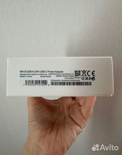 Комплект зарядки для iPhone 15