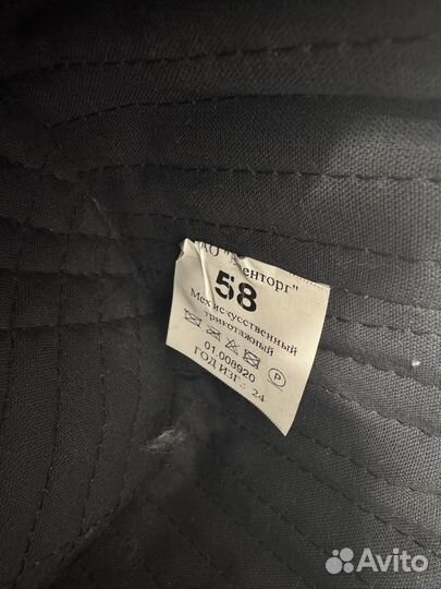 Шапка зимняя военная 58