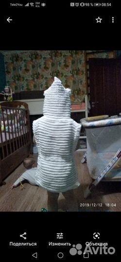 Плед, покрывало, пинетки, тапочки, пончо