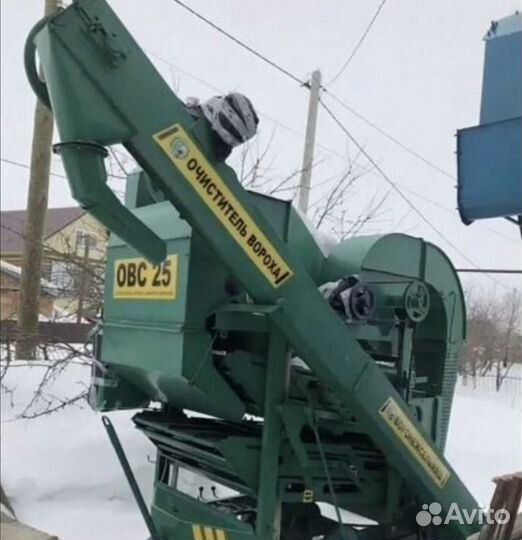 Зерноочиститель Воронежсельмаш ОВС-25, 2023