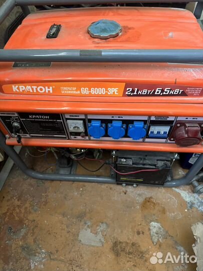 Генератор бензиновый 6.5 квт