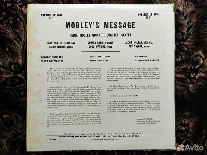 Hank Mobley – Mobley's Message – Japan 1977