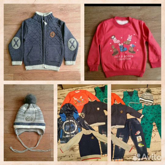Одежда для мальчика 86 92
