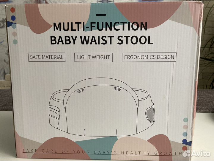 Рюкзак переноска кенгуру Baby R