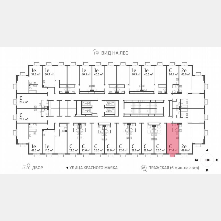Квартира-студия, 22,6 м², 21/23 эт.