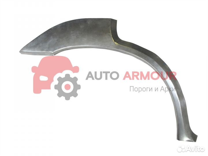 Арки ремонтные Ford Transit и другие