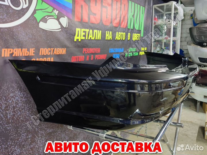 Бампер Hyundai sonata 2002-2011 задний все цвета