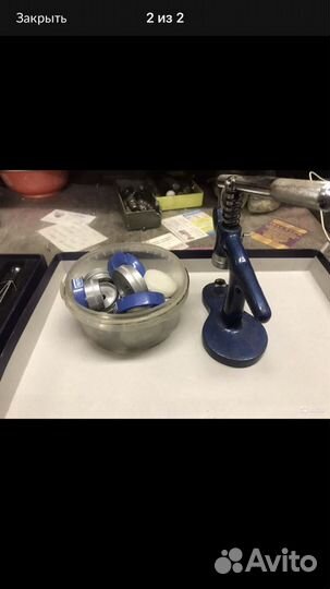 Набор инструментов