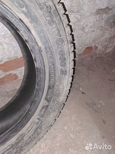 Cordiant Snow Cross 2 195/65 R15