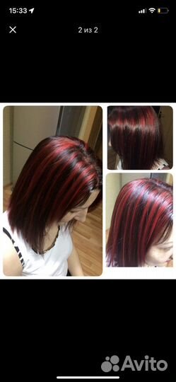 Колированные волосы