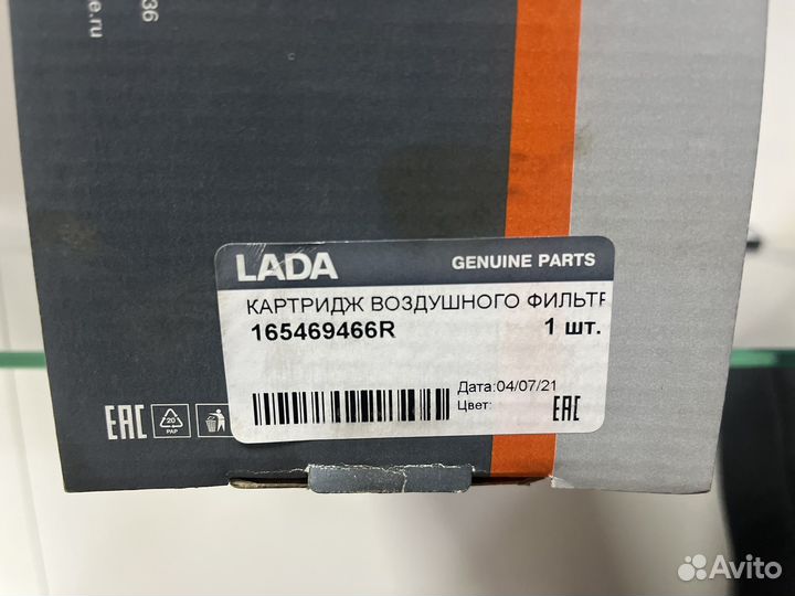 Картридж воздушного фильтра LADA largus reno 8