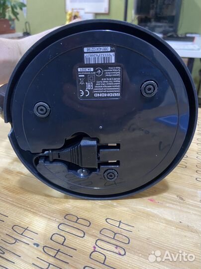 Соковыжималка redmond rj-913