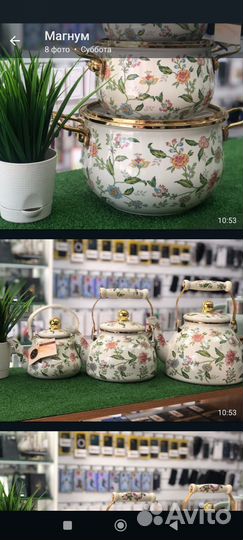 Эмалированная посуда кастрюли