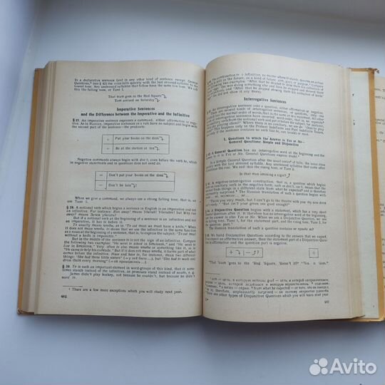 Книги Курс английского языка Advanced English СССР