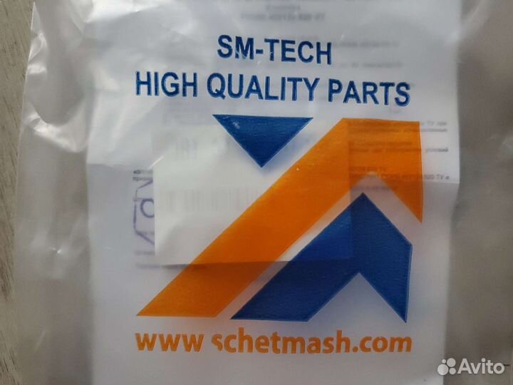 Датчик ABS priora