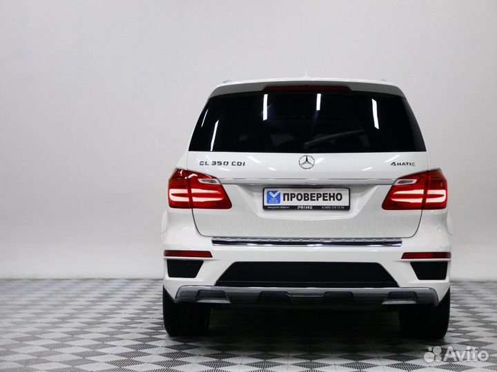 Mercedes-Benz GL-класс 3.0 AT, 2013, 132 383 км