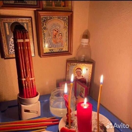 Гадание, Помощь, Приворот, Обучение