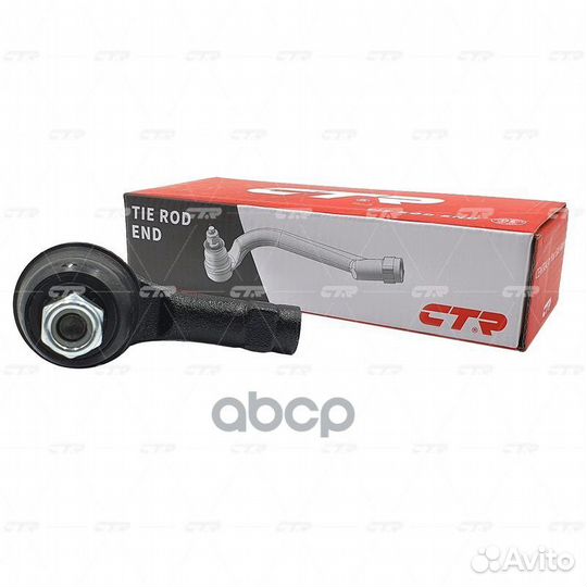 Наконечник рулевой тяги mitsubishi lancer VII