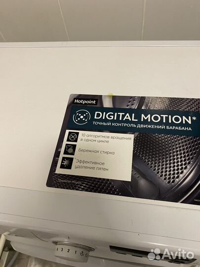 Стиральная машина hotpoint ariston 6 кг