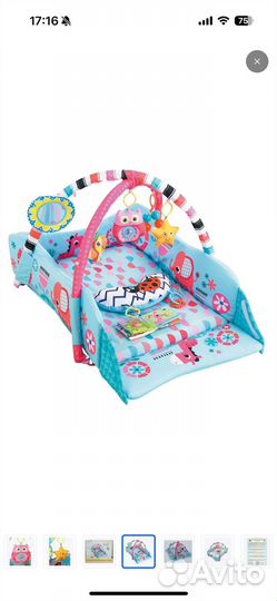 Развивающий коврик для ползания