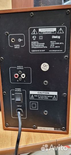 Колонки для компьютера 2.1 Dialog AS-211