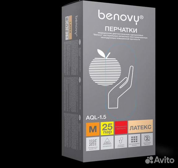 Перчатки нитриловые и латексные