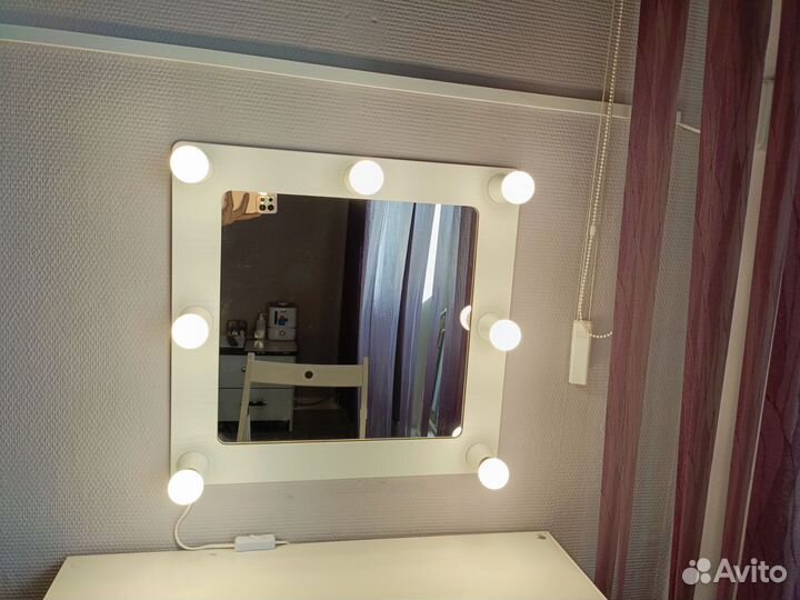Гримерное зеркало с подсветкой