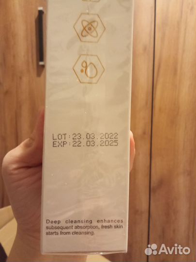 Bioaqua Rice Raw Pulp cleanser