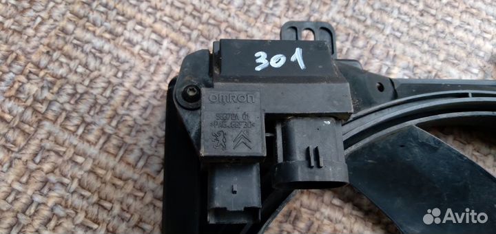 Вентилятор двигателя Пежо 301, Citroen C-Elysee