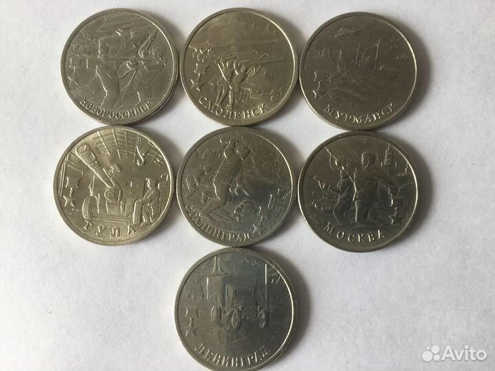 Монеты РФ Никто не забыт, ничто не забыто