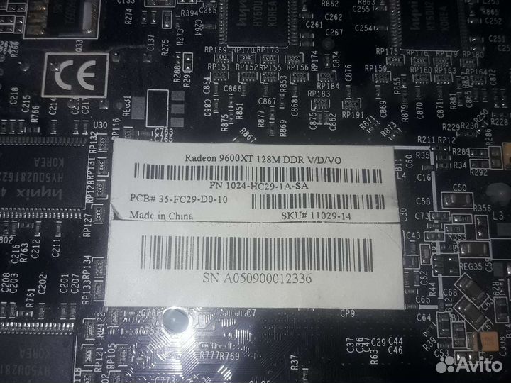 Видеокарта радеон 9600хт ATI radeon 9600XT