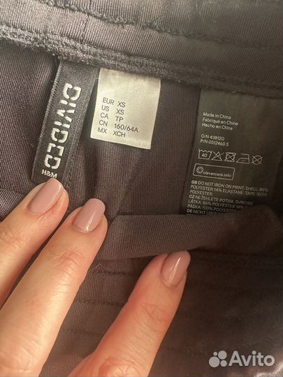 H&M Divided лосины спорт XS черные