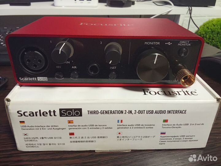 Focusrite scarlett solo 3rd gen (идеальная)