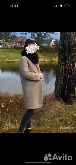 Пальто