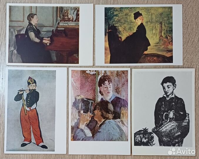 Эдуард Мане, 11 открыток 60-80е