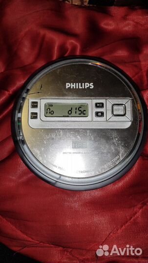 Дисковый плеер philipsdigital dYNamIc bass Boost