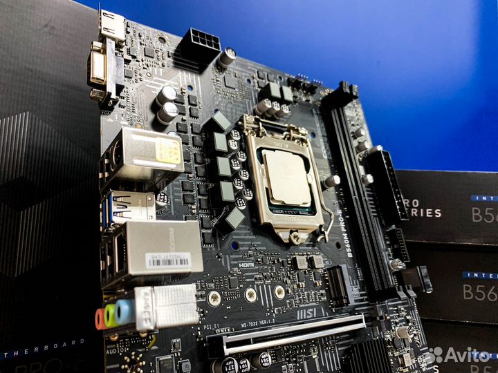 Новые комплекты i5-10400F + MSI B560M Pro-E