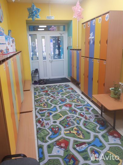 Детский сад