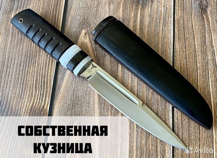 Нож охотничий универсальный из стали К340