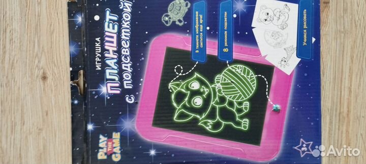 Планшет для рисования с подсветкой