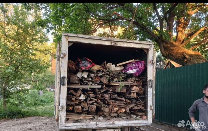 Вывоз мусора