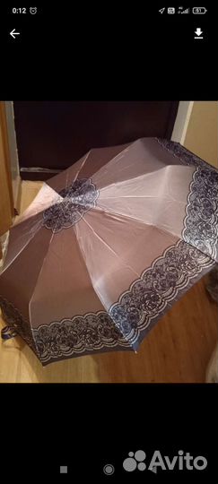 Зонт новый автомат